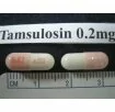 Tamsulosin, 0.4mg 20 Caps