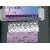 Arimidex (anastrozole) 1 mg 14 tabs